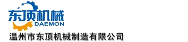 君創國際融資租賃有限公司