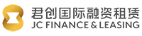君創國際融資租賃有限公司