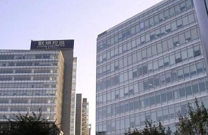 發展歷程圖.jpg