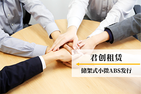 官網首頁.png