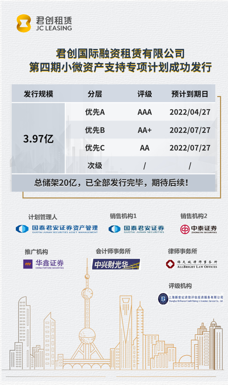 官網.jpg