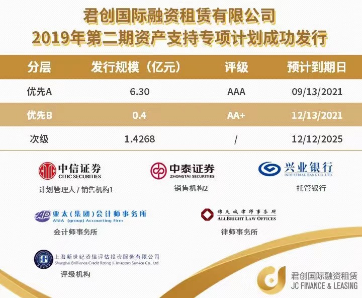 微信圖片_20230516165607.jpg