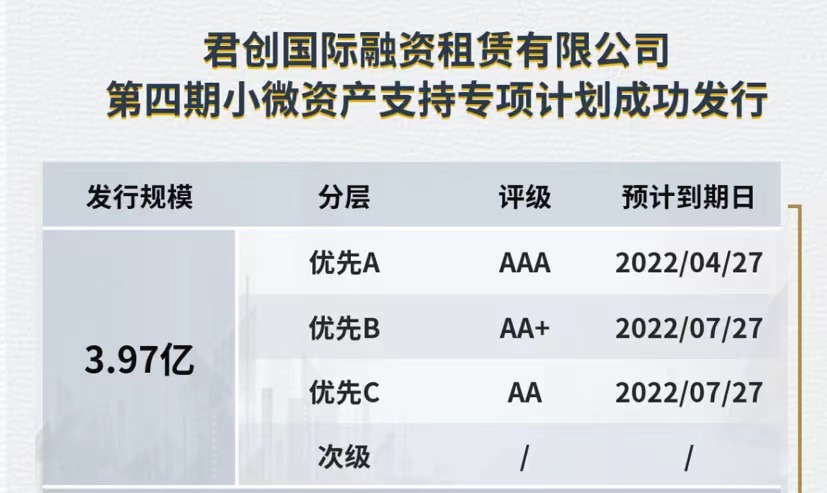 微信圖片_20230517101545.jpg