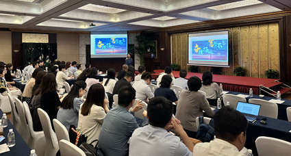君創租賃2023年中工作會議順利召開