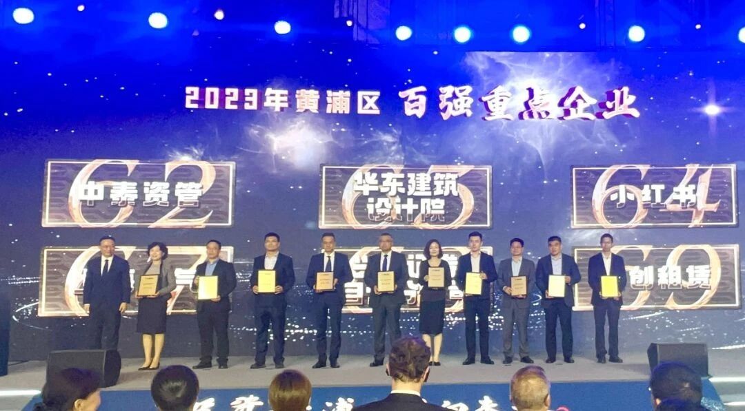 微信圖片_20240507093721.jpg 微信圖片_20240507093721.jpg