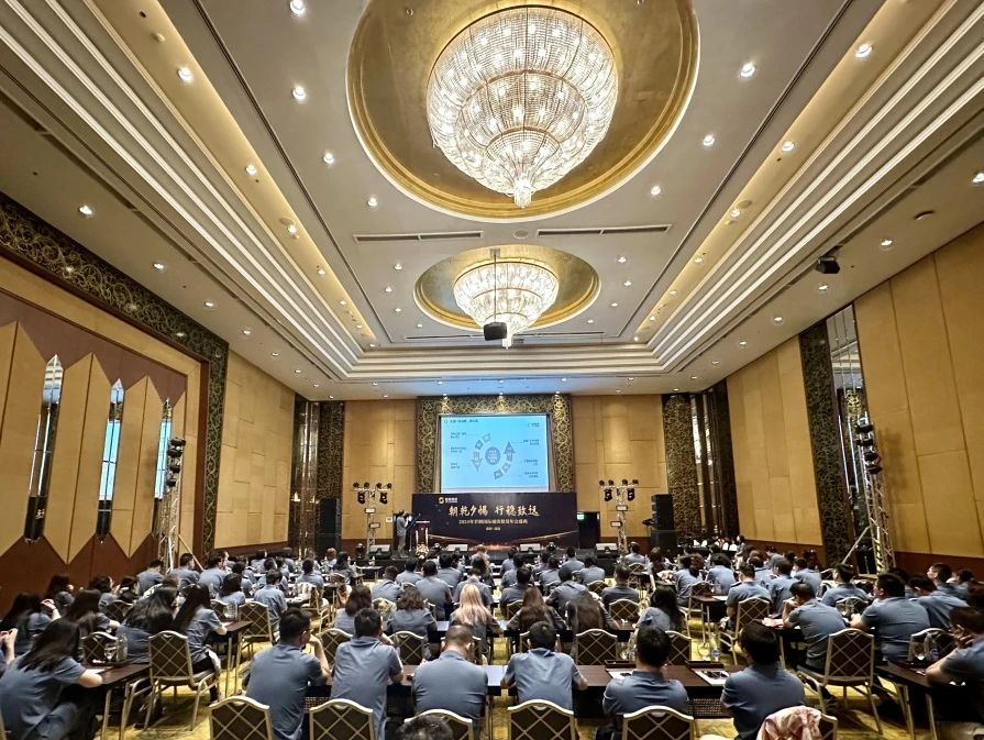 微信圖片_20240909112154.jpg 微信圖片_20240909112154.jpg