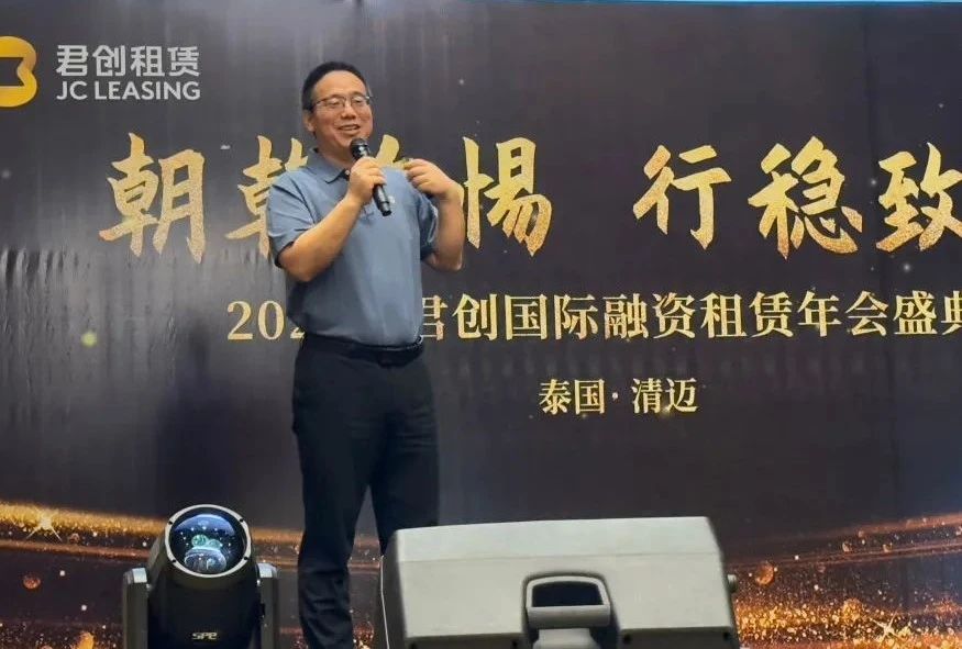 微信圖片_20240909112318.jpg 微信圖片_20240909112318.jpg