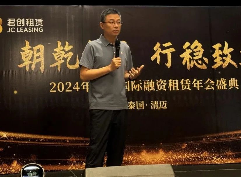 微信圖片_20240909113912.jpg 微信圖片_20240909113912.jpg