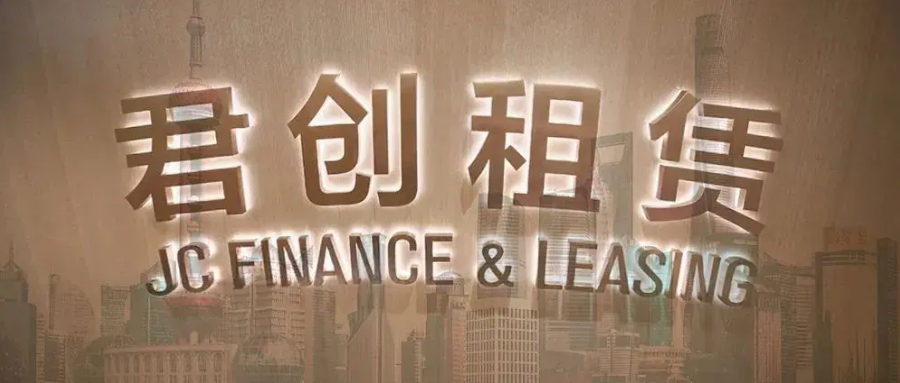 圖怪獸_簡約攝影風合作共贏公眾號封面首圖_2.png 圖怪獸_簡約攝影風合作共贏公眾號封面首圖_2.png