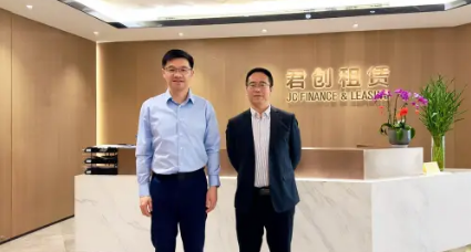 區(qū)委常委、副區(qū)長徐知一行蒞臨君創(chuàng)租賃總部走訪調(diào)研