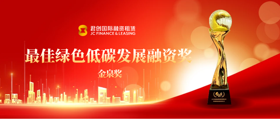 圖怪獸_簡潔商務風活動策劃書商業計劃PPT背景_1.png