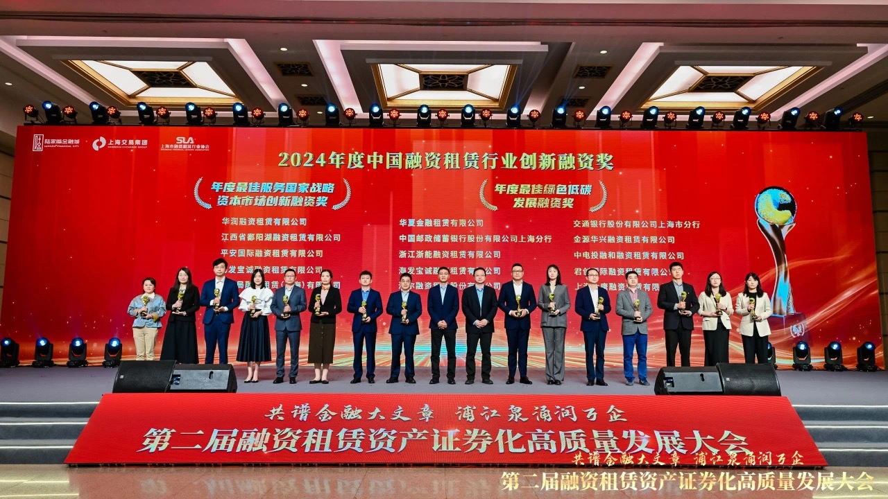 微信圖片_20250417140804.jpg